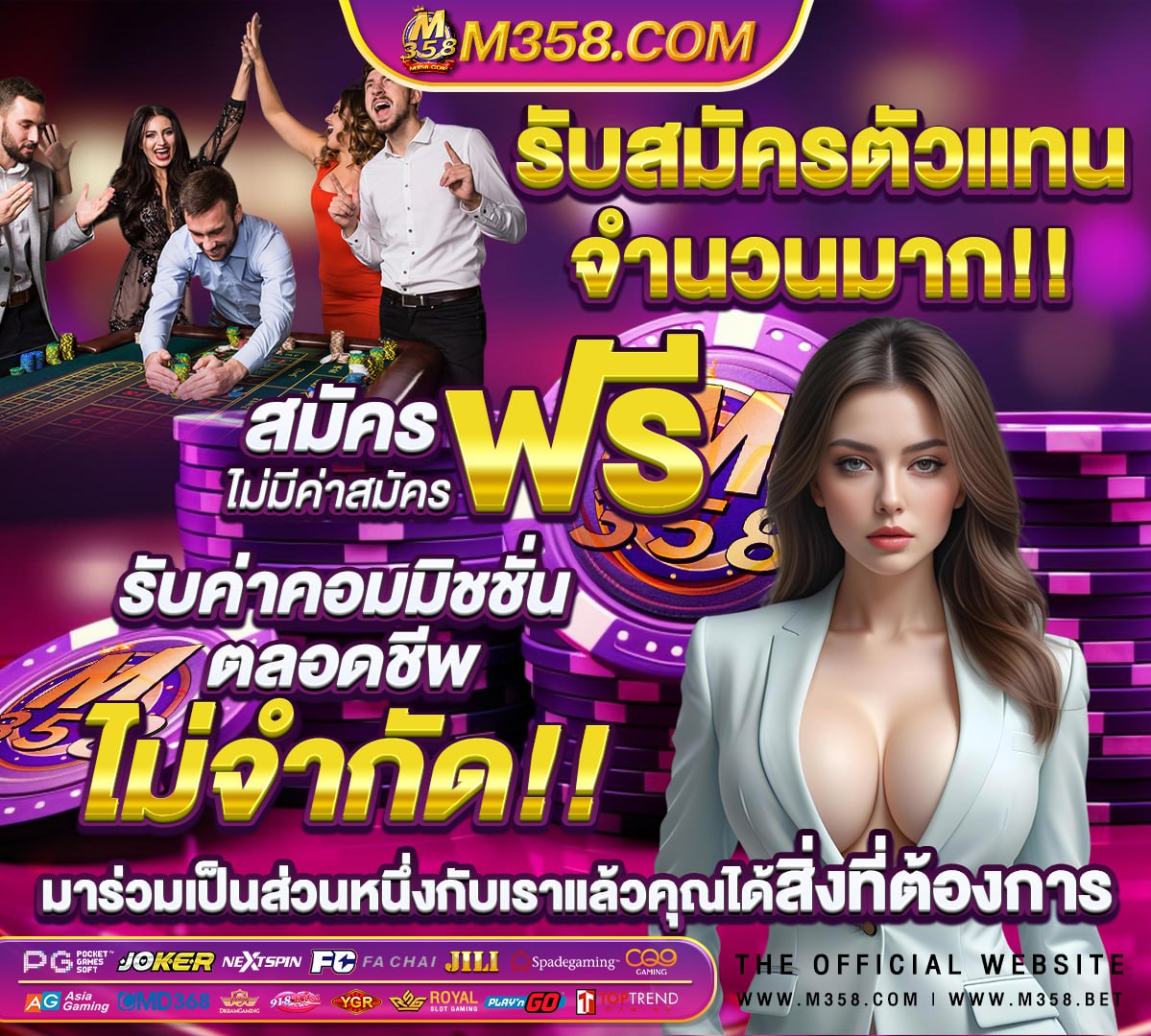 สล็อตnextspin